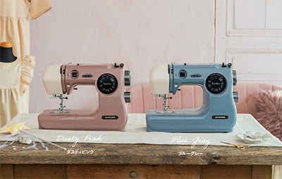 Épolku (エポルク)」くすみカラー2色が4月25日発売 | ブログ